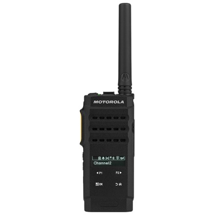 Hacer las tareas domésticas Solicitud factible Motorola MOTOTRBO™ SL2600 Two-way Radio - ConnecTel, Inc.